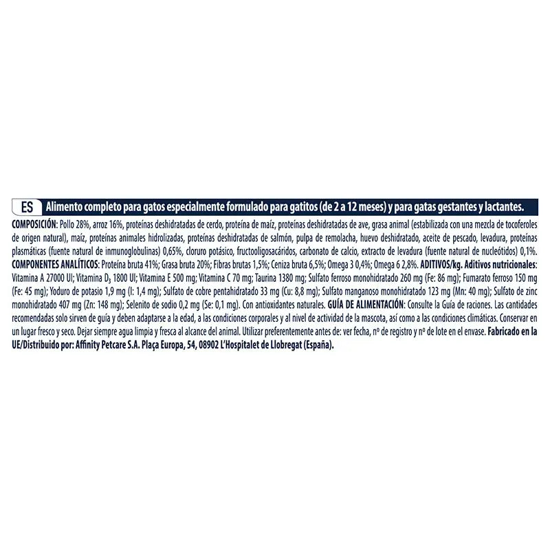 Advance Feline Kitten Chicken Rice 1,5Kg, cat food