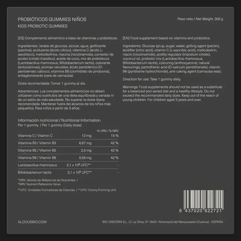 Aldous Bio Probiotics With Vitamins For Children In Gummies , 120 gummies