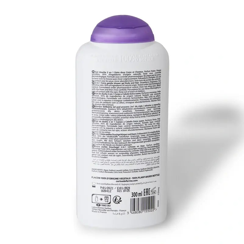 Corine De Farme Princess 2 In 1 Shower Gel , 300 ml