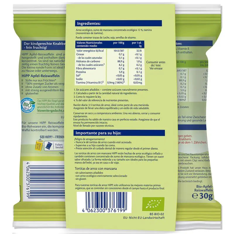 Hipp Organic Rice Pancakes with Apple, 30 G