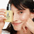 Clinique Dramatically Different Moisturising Lotion Moisturising Lotion Spf50, 75 ml