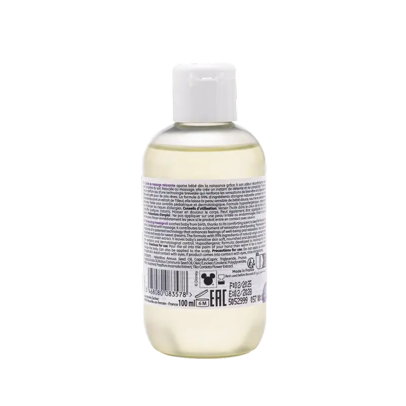 Corine De Farme Sweet Dreams Massage Oil, 100 ml