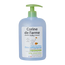 Corine De Farme Calendula Micellar Water, 500 ml