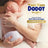 Dodot Sensitive Nappy Sensitive Jumbo Pack Size 1, 3X90 Units