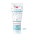 Eucerin Atopicontrol Hand Cream, 75 ml