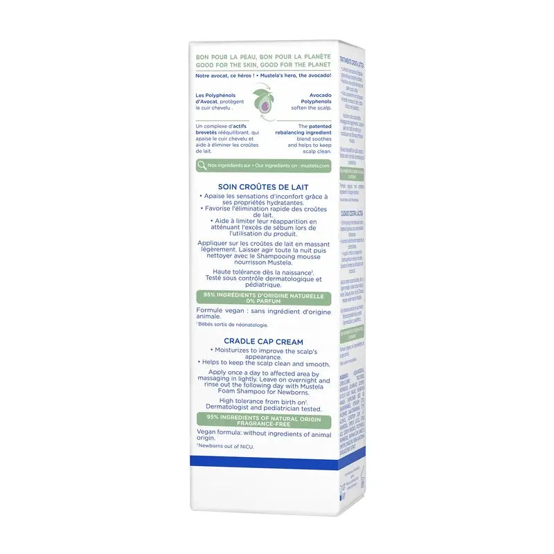 Mustela Cradle Cap Care, 40ml