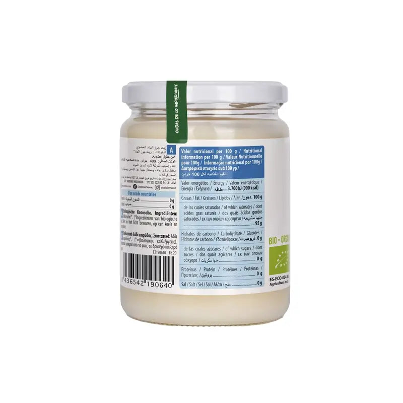 NaturGreen Coconut Fat Bio 430 ml / 400 g