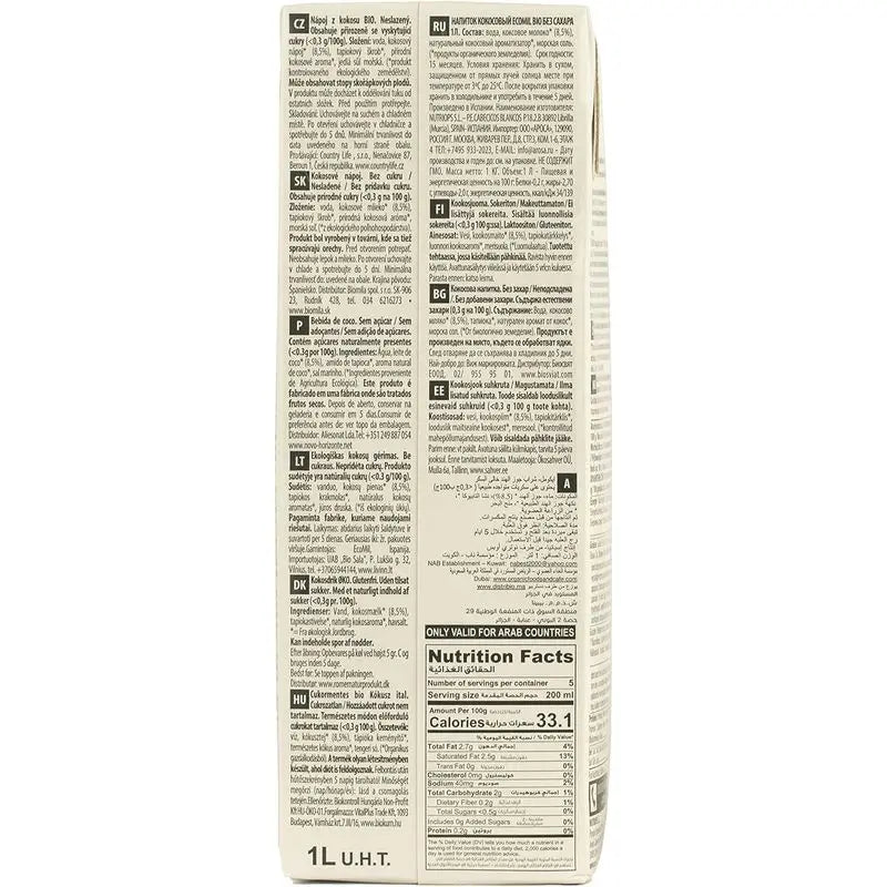 Ecomil Coconut Nature Bio, Pack 1Litre x 8 Units