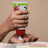 Physiorelax Ultra Heat, 75 ml