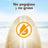 PIZ BUIN Hydro Infusion SPF50 Facial Sun Gel, 50 ml