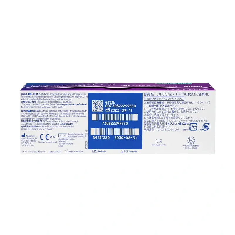 Precision1 Daily Toric Lenses , 30 units