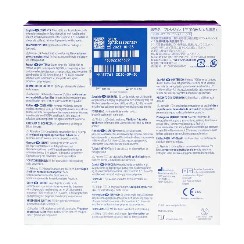 Precision1 Daily Toric Lenses , 90 units - -2.00, -2.25, 80, 8.8, 14.40