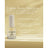 Unglax Nourishing Oil, 10 ml