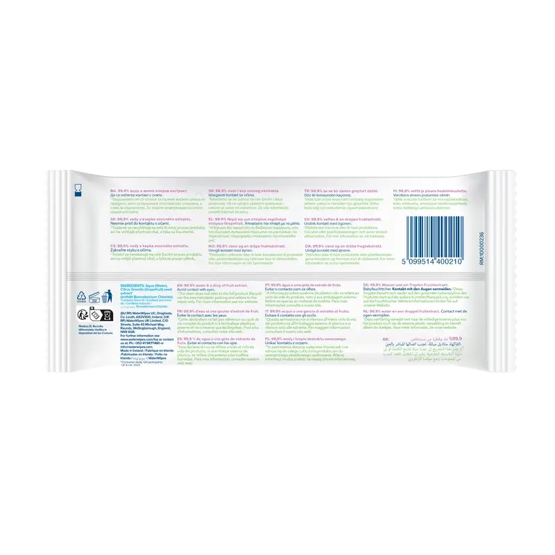Waterwipes Adult Wipes , 30 units